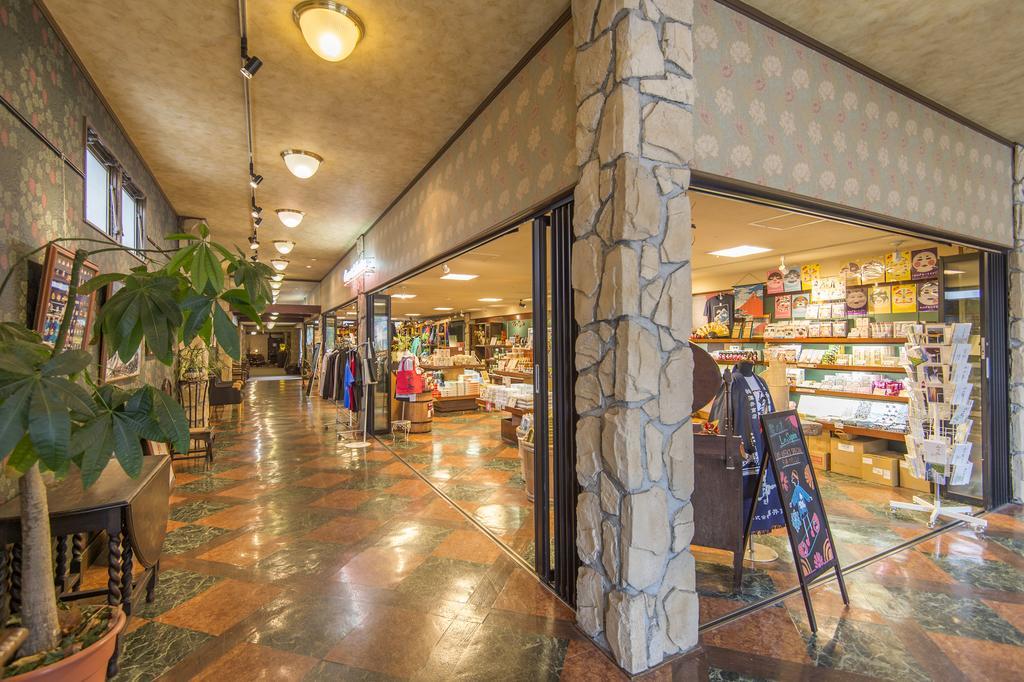 Hakuba Mominoki Hotel Exterior photo